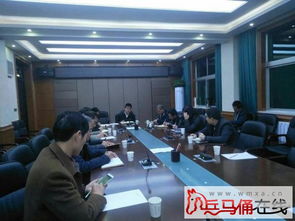 周至縣經貿局組織機關干部集中觀看《電視問政》欄目，聚焦商貿發展促提升