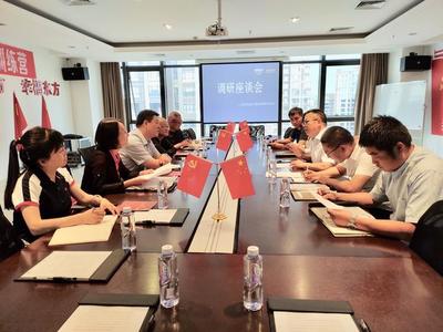 賽罕區(qū)委統(tǒng)戰(zhàn)部深入張商貿(mào)開展“大學(xué)習(xí)大討論”非公經(jīng)濟(jì)專題調(diào)研，共謀發(fā)展新篇